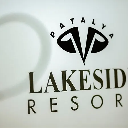 מלון Patalya Lakeside